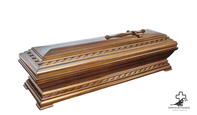 Ξύλινο φέρετρο με ιδιαίτερο φινίρισμα