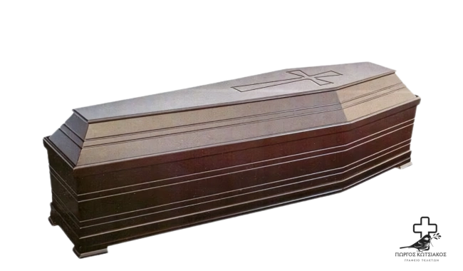 Επιβλητικό φέρετρο υψηλής αισθητικής